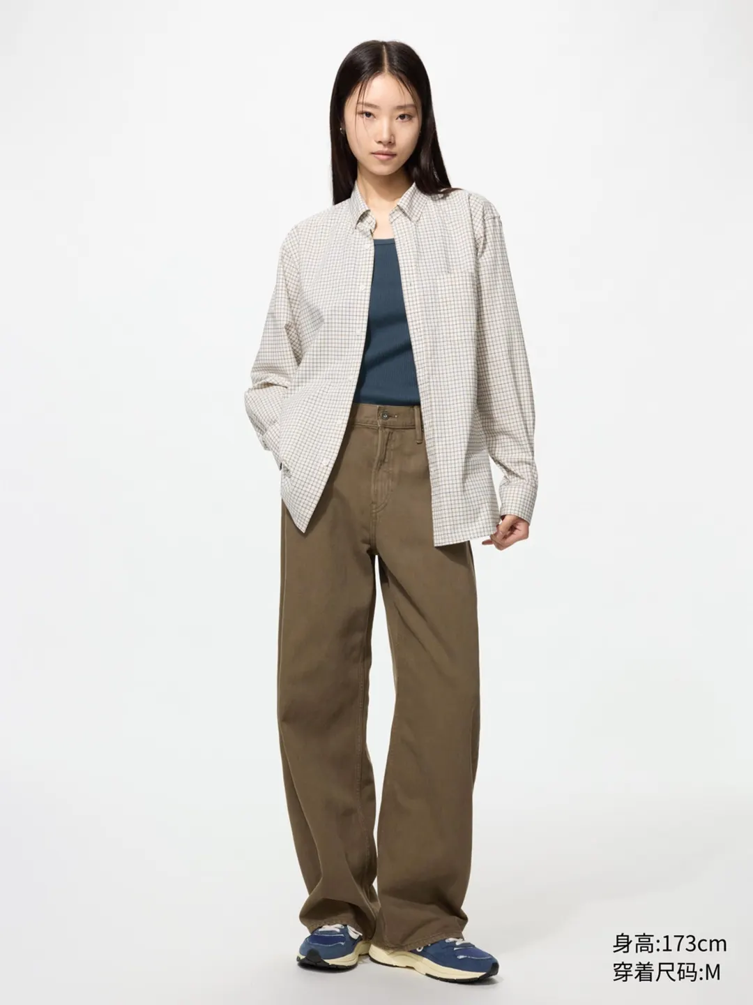 Рубашка в клетку из высококачественного длинноволокнистого хлопка, Uniqlo