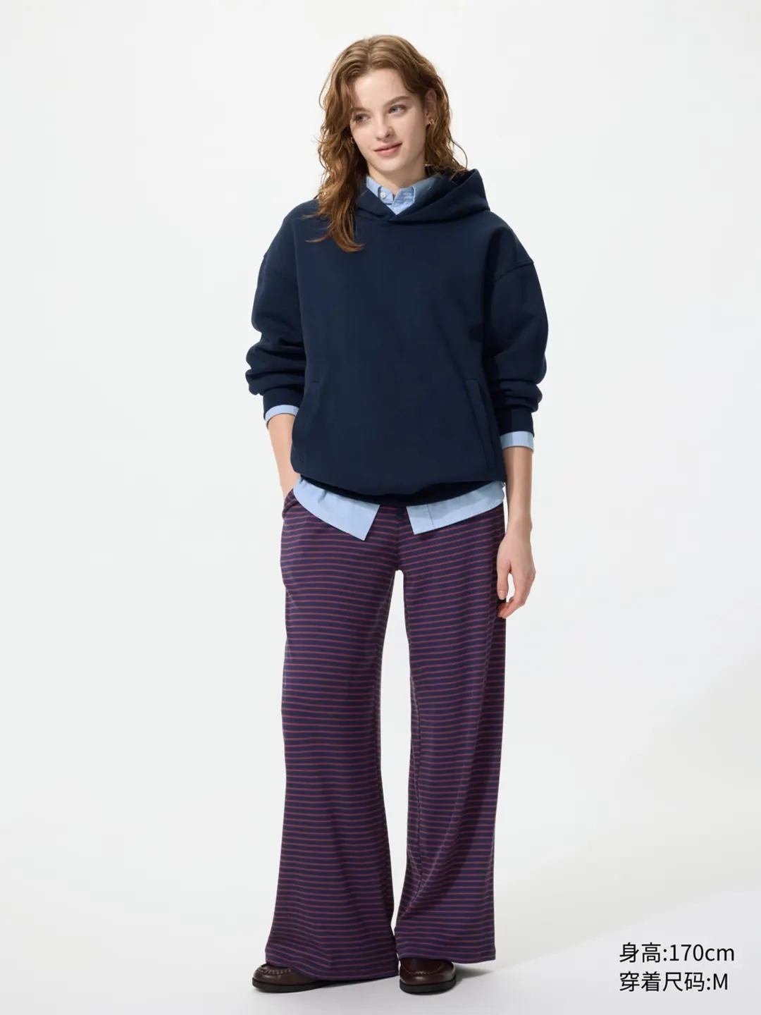 Брюки свободного кроя в рубчик удлиненные, Uniqlo