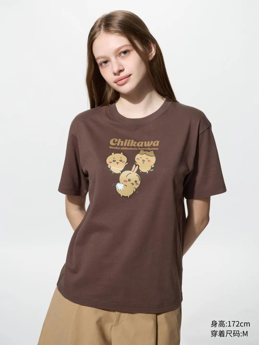 Футболка UT CHIIKAWA с принтом, Uniqlo