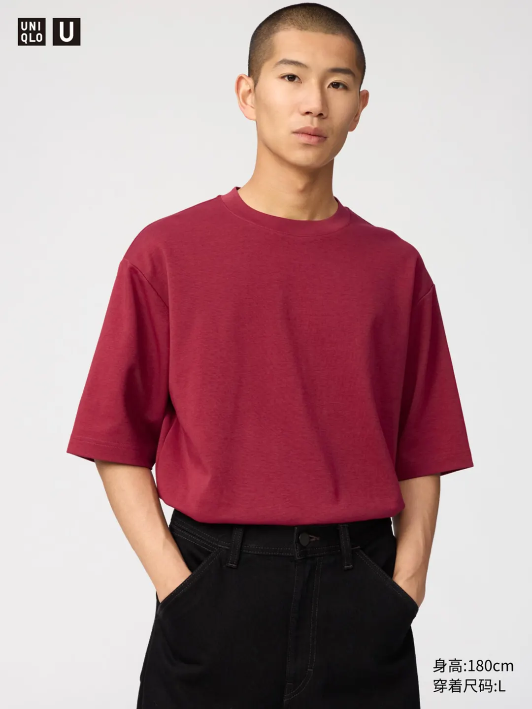 Футболка AIRism свободного кроя с рукавами до локтя, Uniqlo