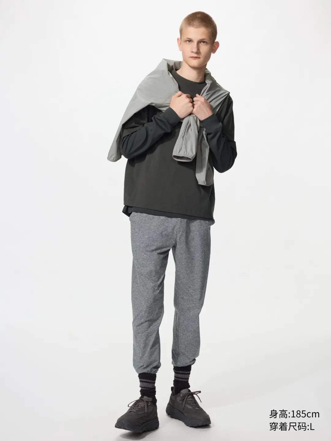 Спортивные брюки из высокоэластичной ткани DRY-EX, Uniqlo