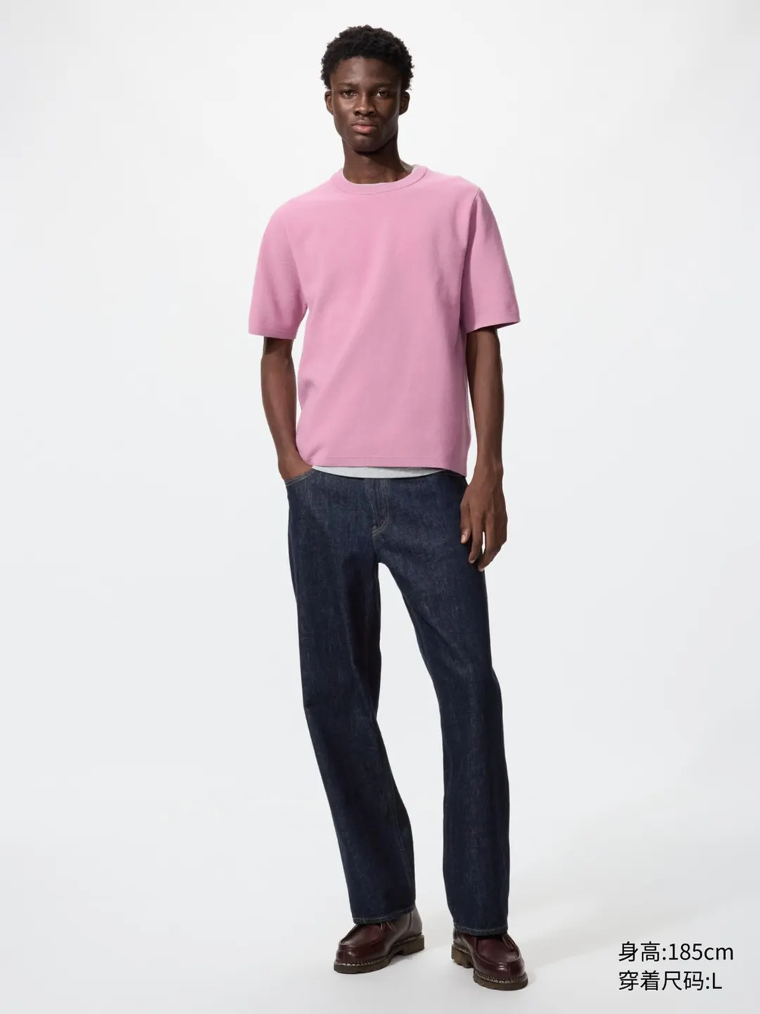 Джемпер в рубчик с короткими рукавами, Uniqlo