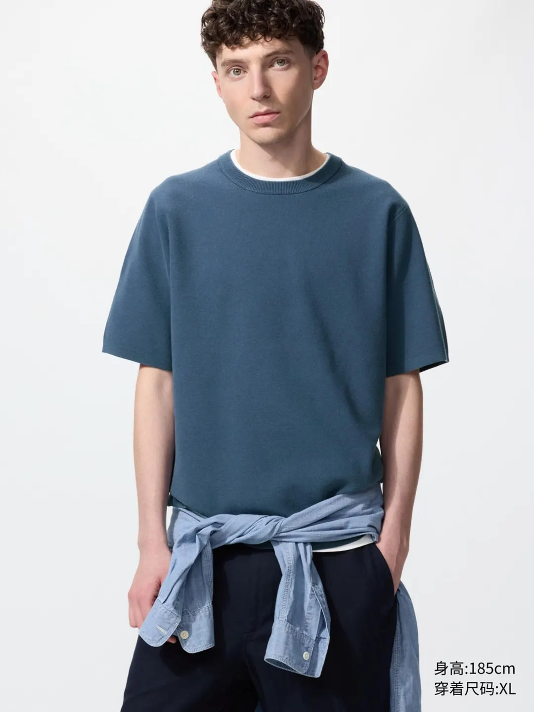 Джемпер в рубчик с короткими рукавами, Uniqlo