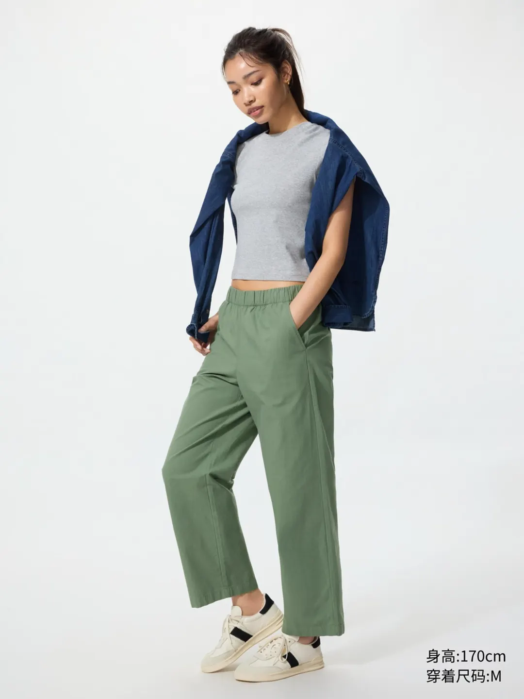 Брюки удлиненные из хлопка, Uniqlo