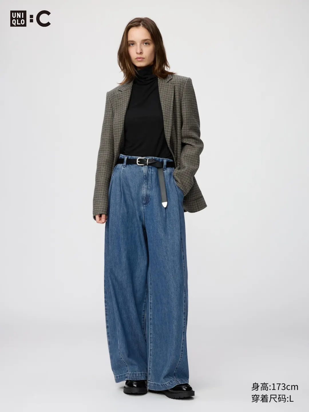 Джинсы свободного изогнутого кроя с эффектом стирки, Uniqlo