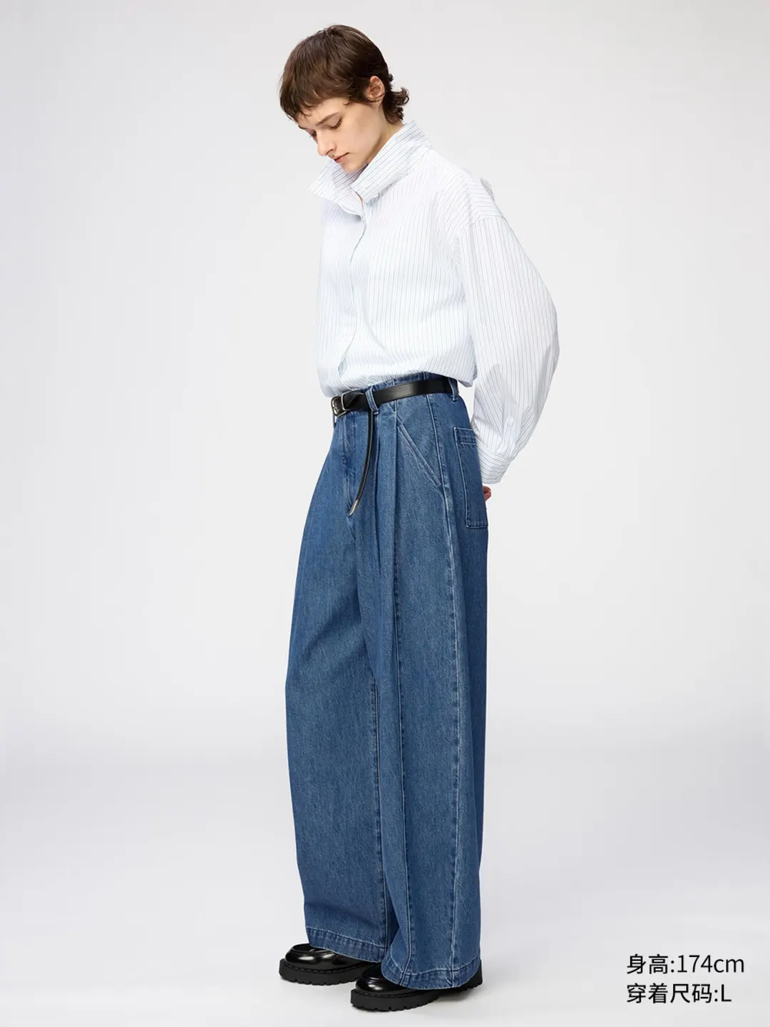 Джинсы свободного изогнутого кроя с эффектом стирки, Uniqlo