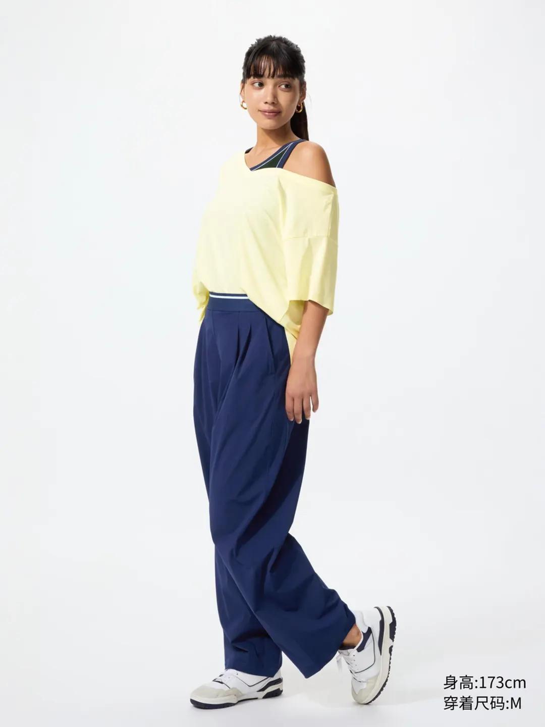 Брюки широкие эластичные удлиненные с защитой от ультрафиолета, Uniqlo