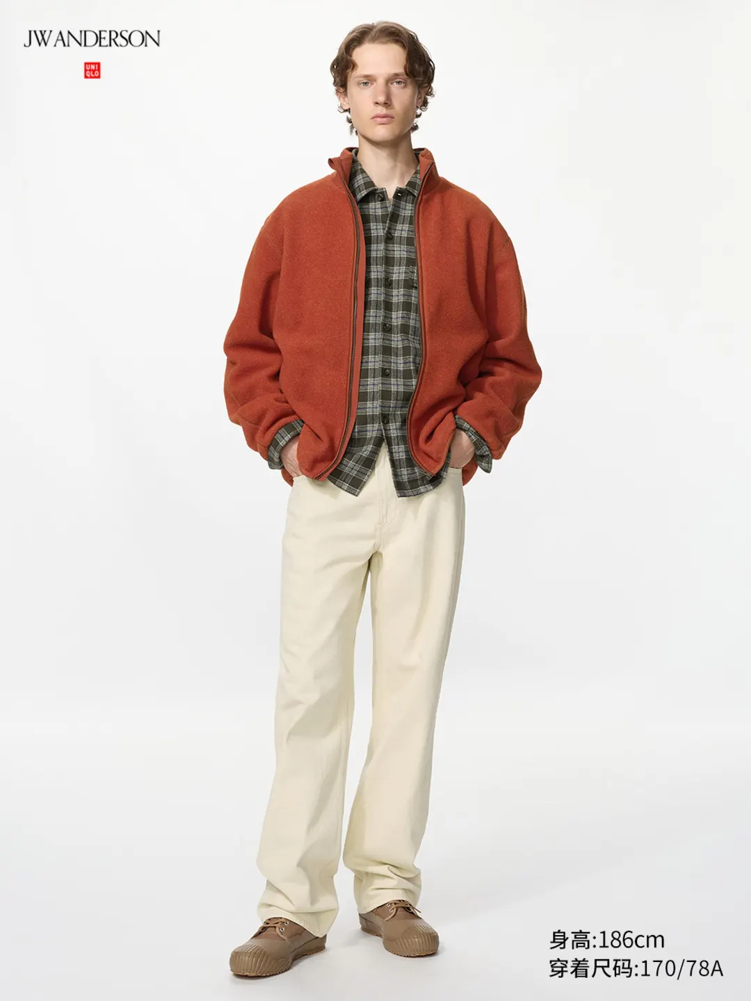 Джинсы прямого кроя удлиненные с эффектом стирки, Uniqlo