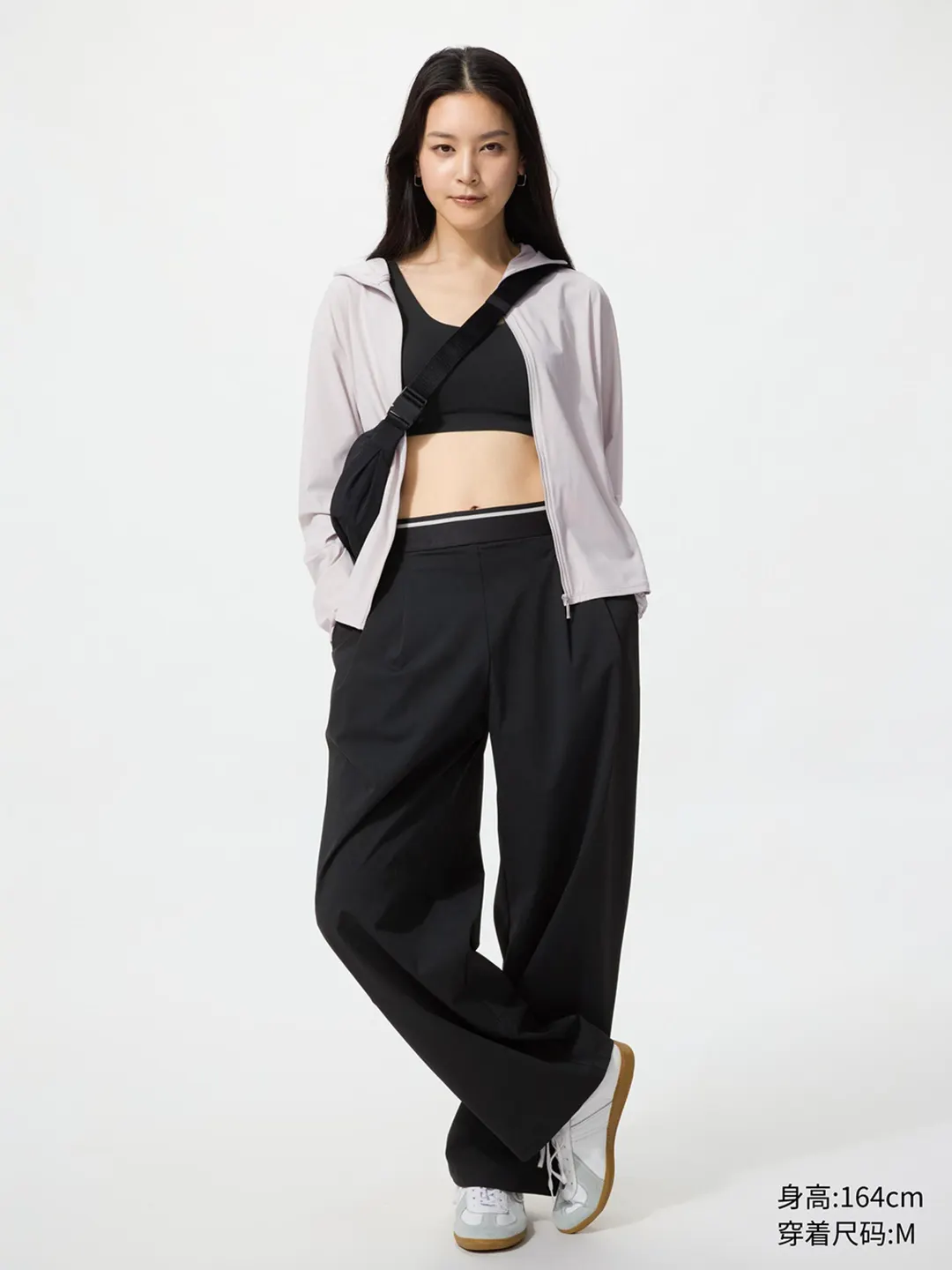 Брюки широкие эластичные с защитой от ультрафиолета, Uniqlo