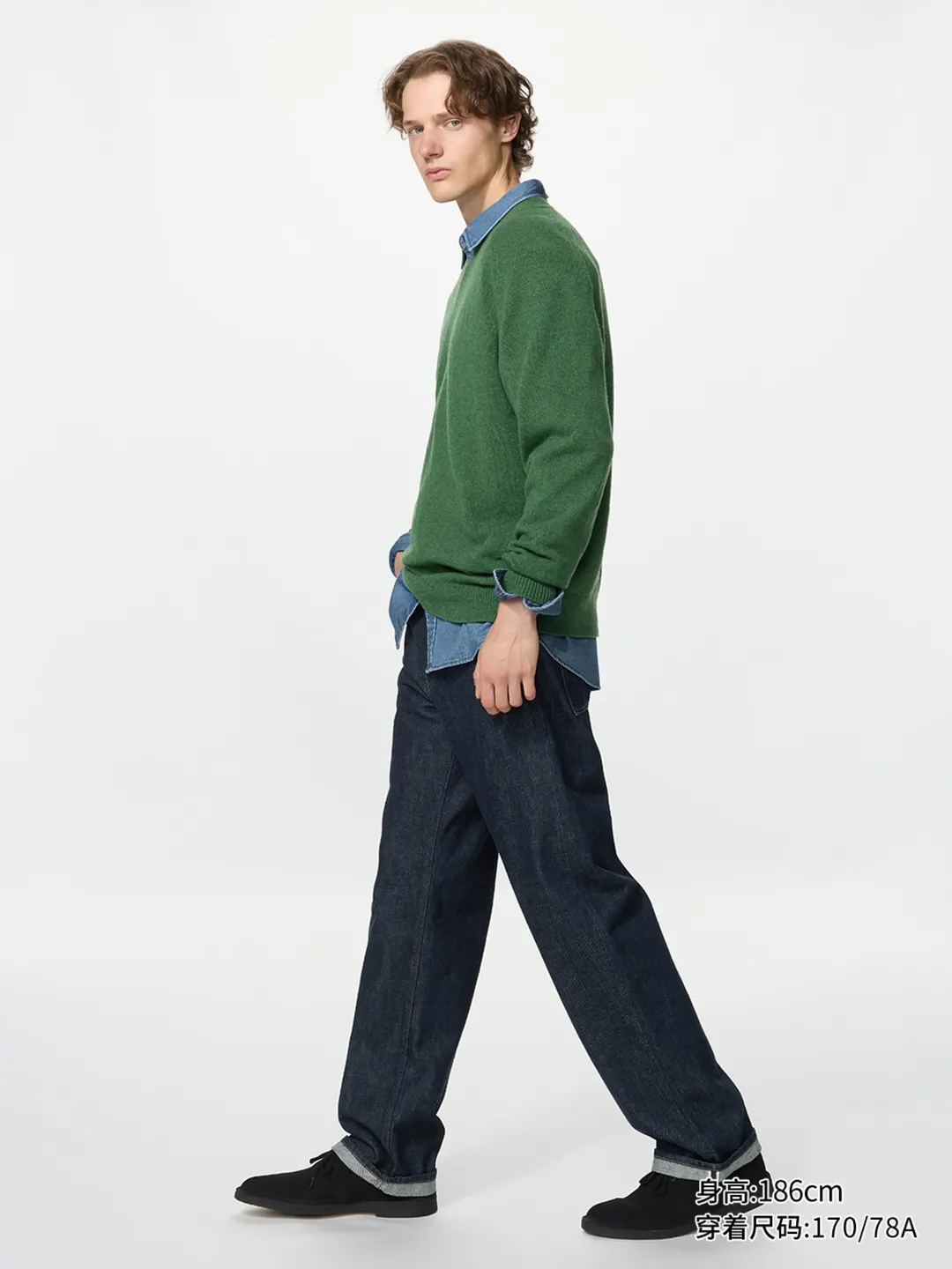 Джинсы прямого кроя удлиненные с эффектом стирки, Uniqlo