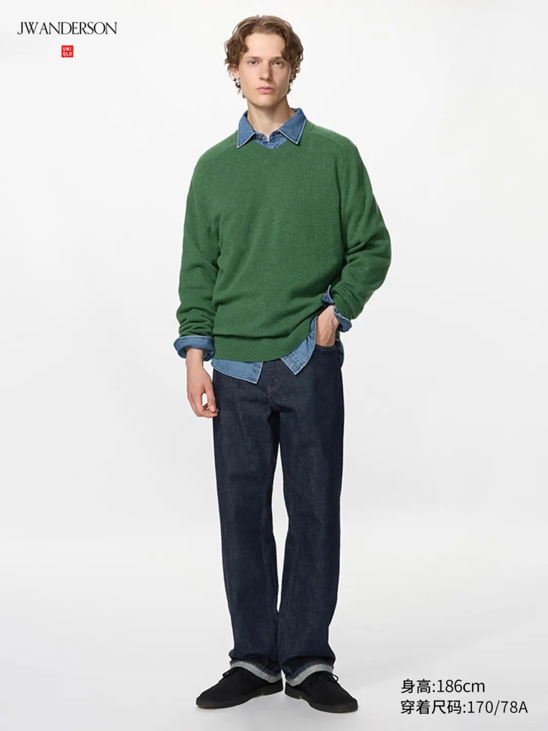 Джинсы прямого кроя удлиненные с эффектом стирки, Uniqlo