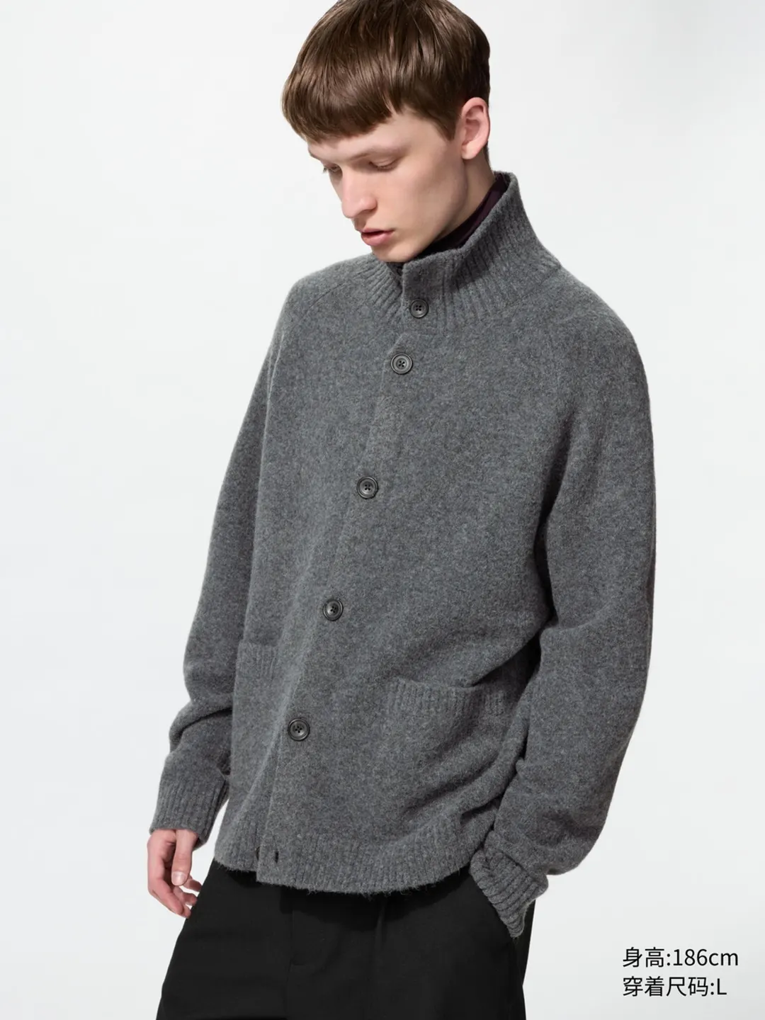 Кардиган из пряжи souffle yarn, Uniqlo