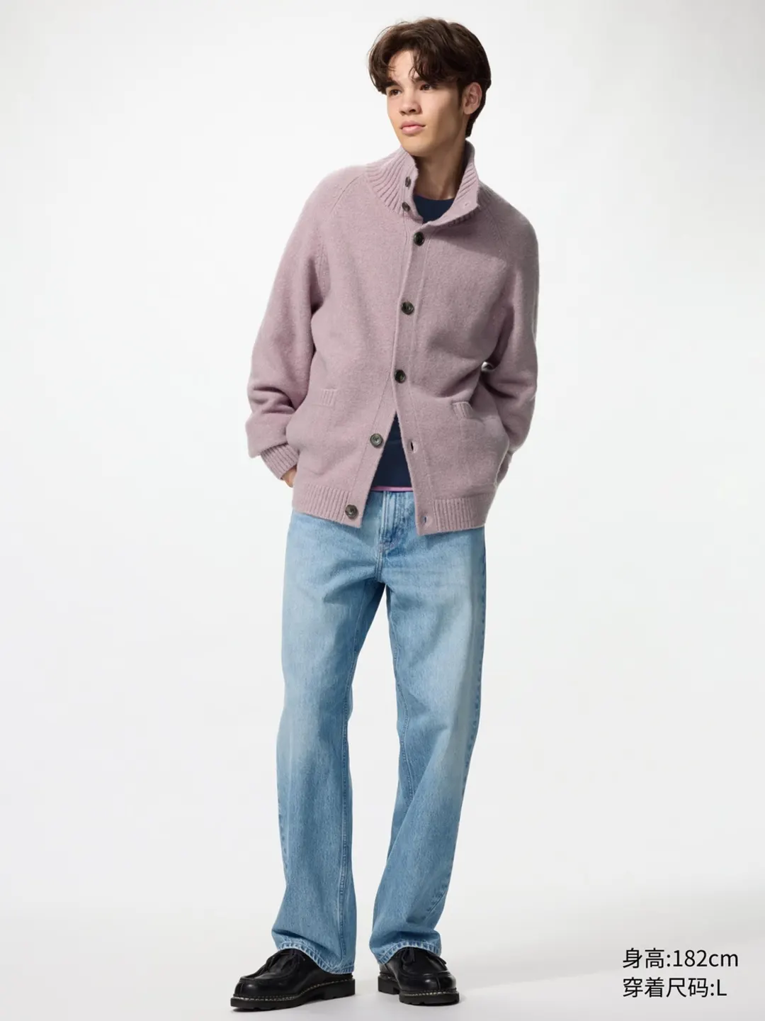 Кардиган из пряжи souffle yarn, Uniqlo