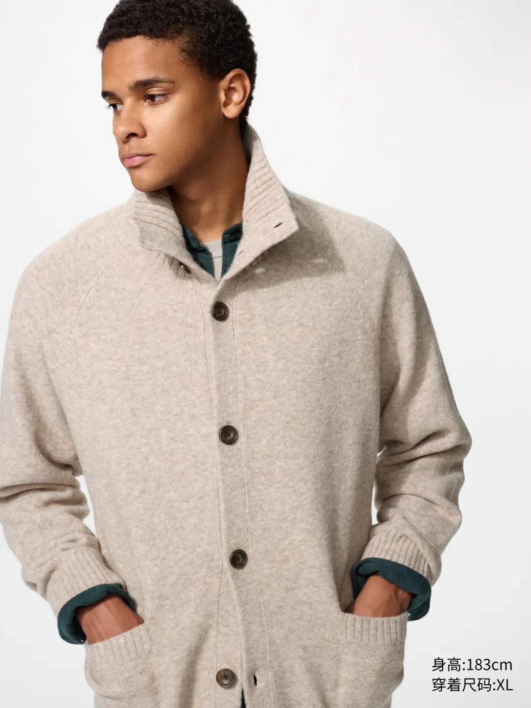 Кардиган из пряжи souffle yarn, Uniqlo