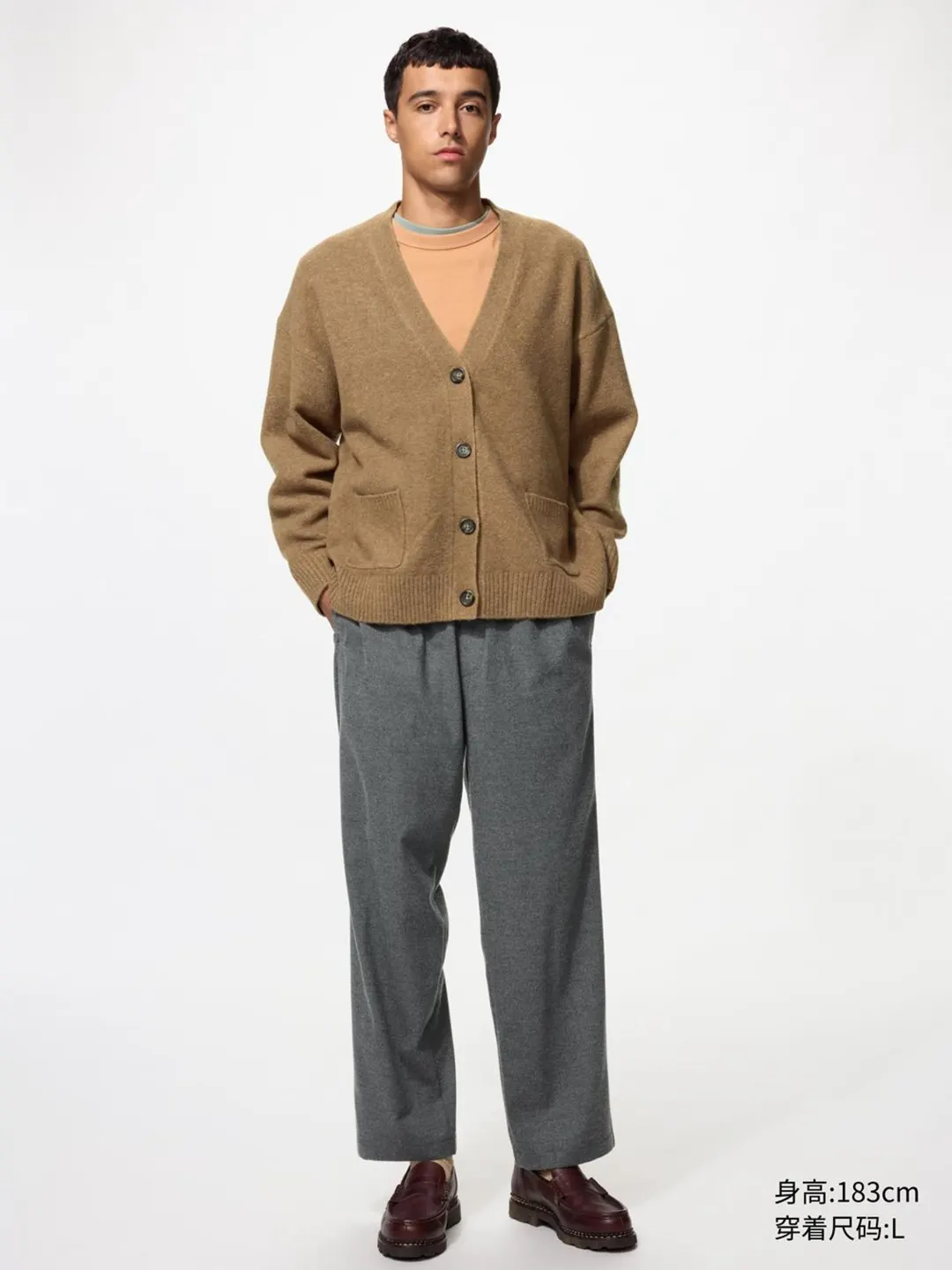 Брюки фланелевые укороченные, Uniqlo
