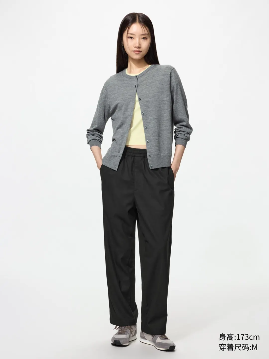 Брюки фланелевые укороченные, Uniqlo