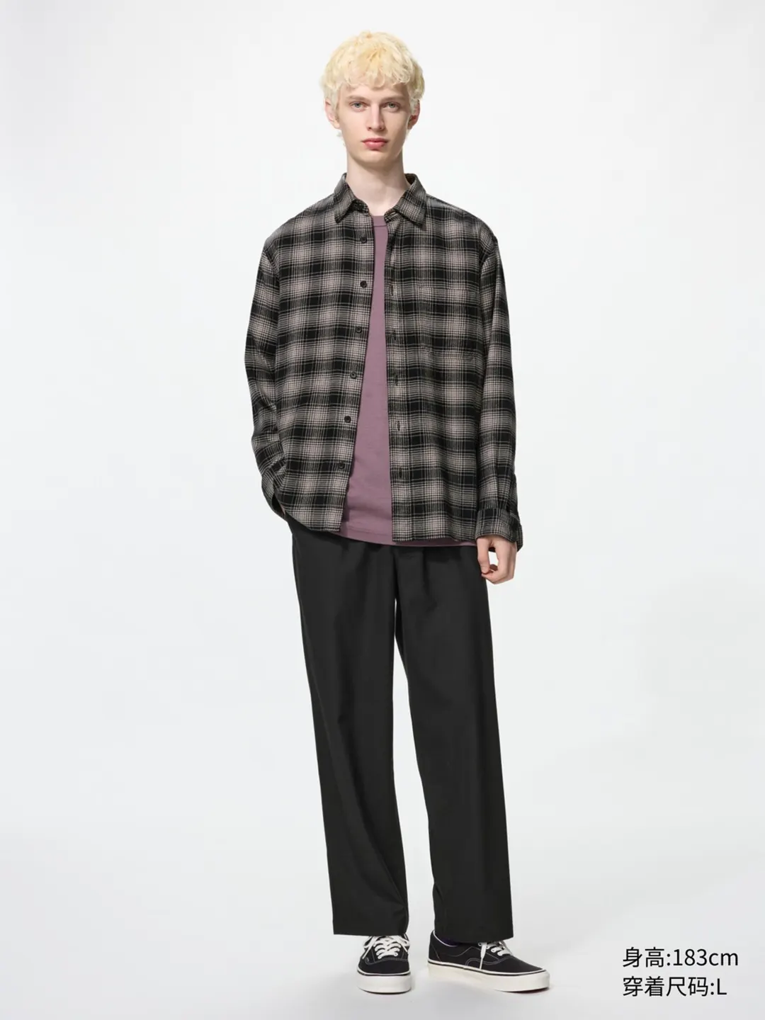 Брюки фланелевые укороченные, Uniqlo