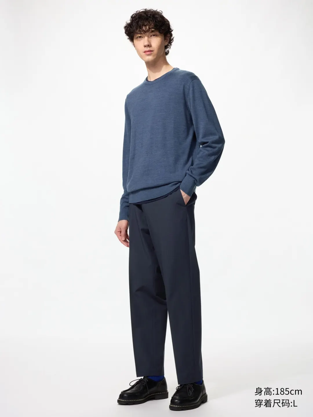 Джемпер из тонкой мериносовой шерсти, Uniqlo