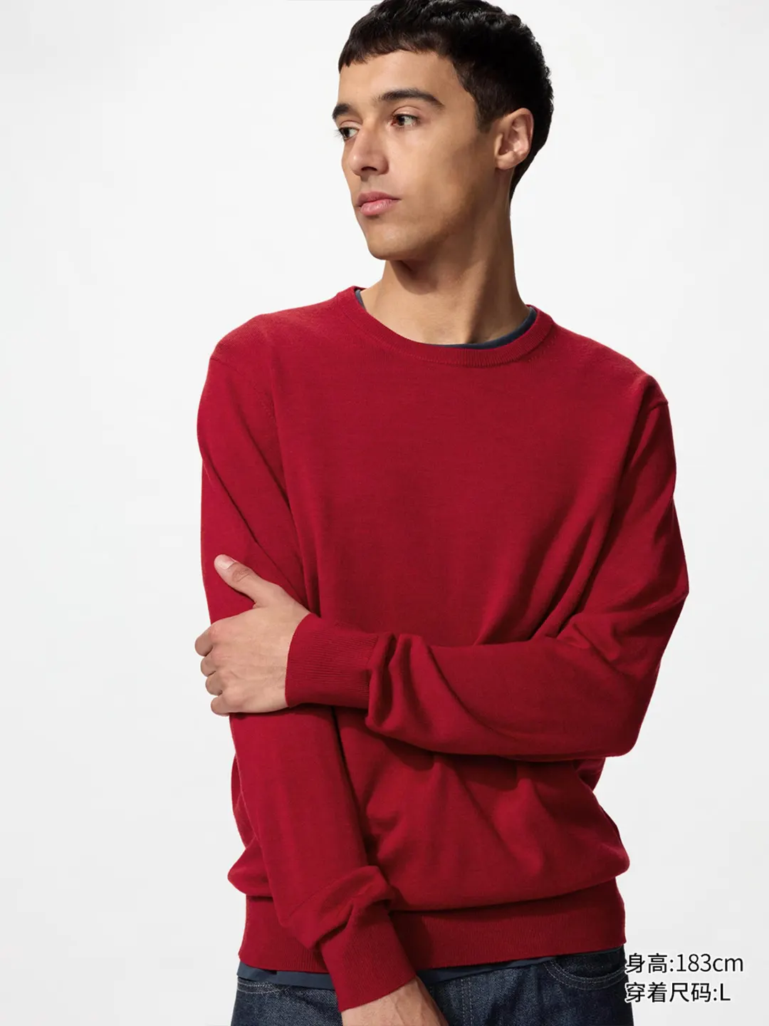 Джемпер из тонкой мериносовой шерсти, Uniqlo