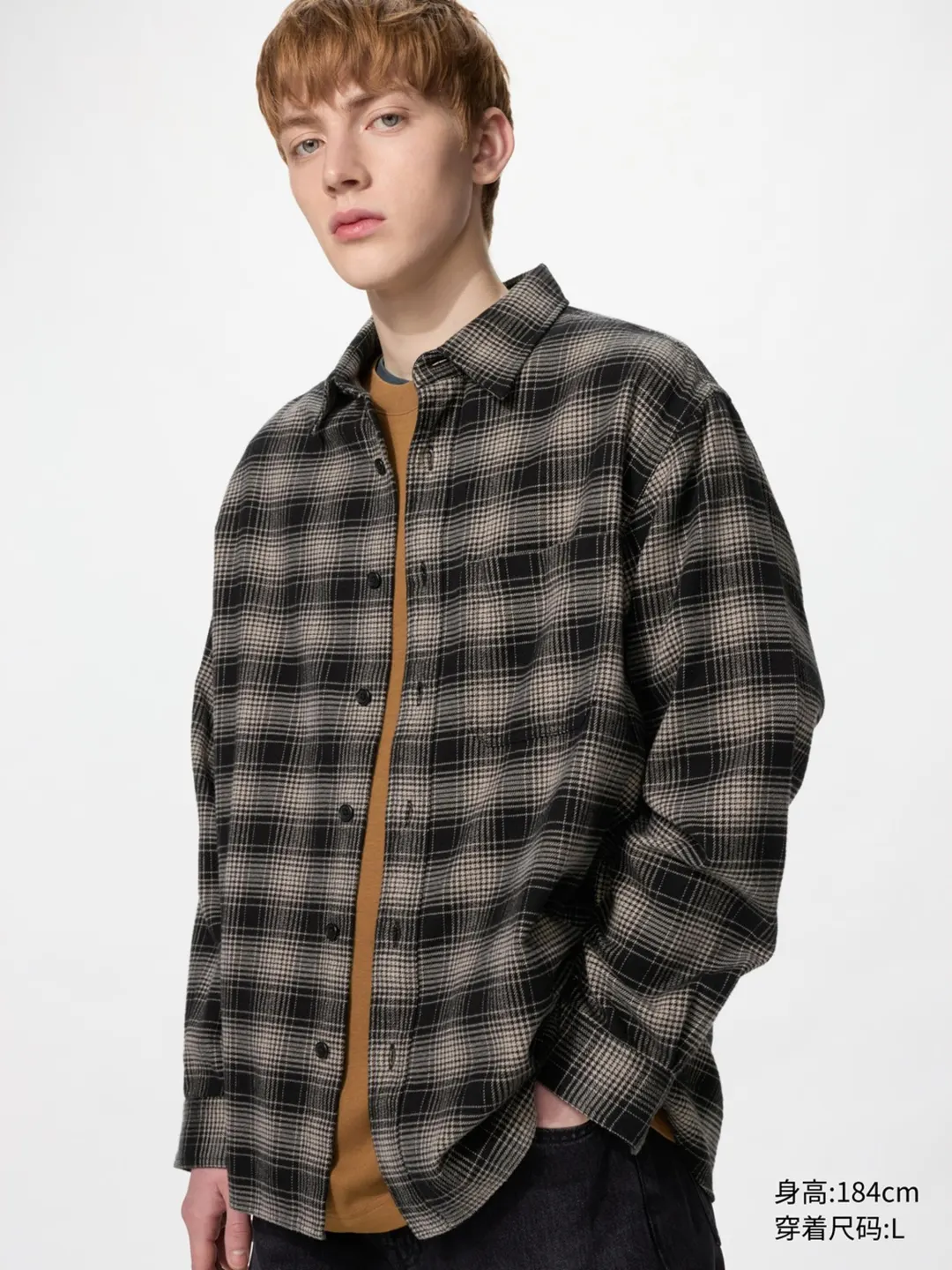 Фланелевая рубашка в клетку с длинными рукавами, Uniqlo