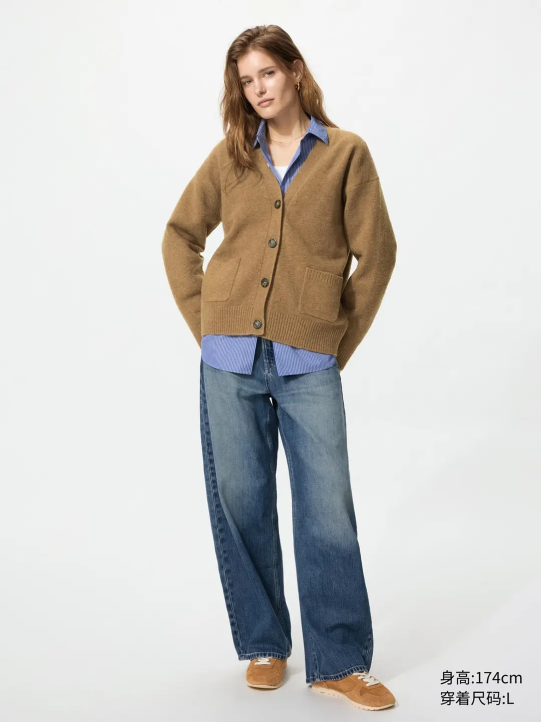 Кардиган свободного кроя из пряжи суфле, Uniqlo