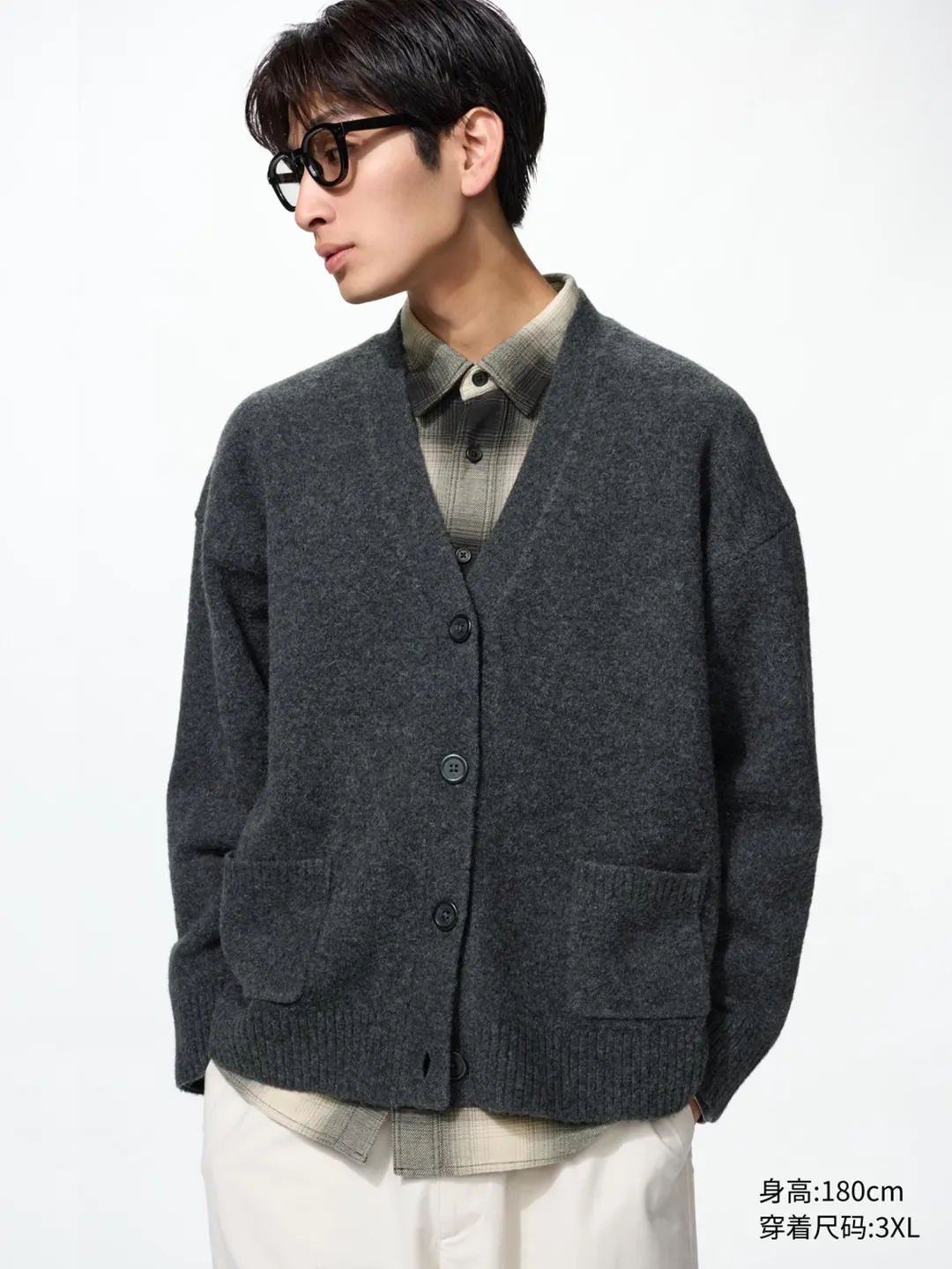 Кардиган свободного кроя из пряжи суфле, Uniqlo