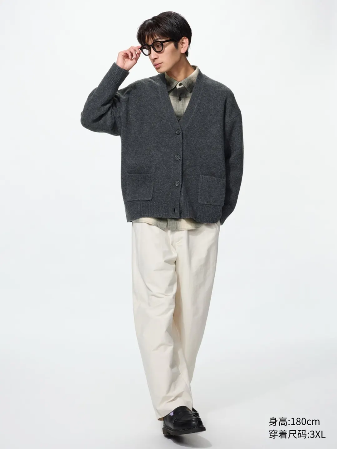 Кардиган свободного кроя из пряжи суфле, Uniqlo