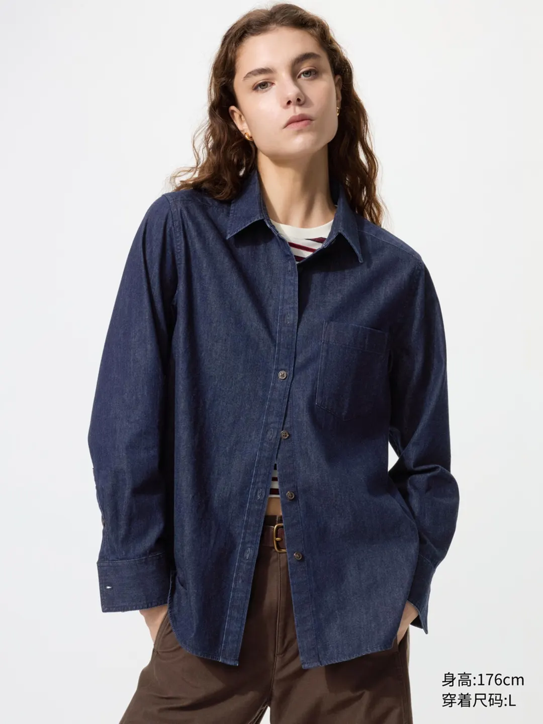 Рубашка джинсовая с эффектом стирки, Uniqlo