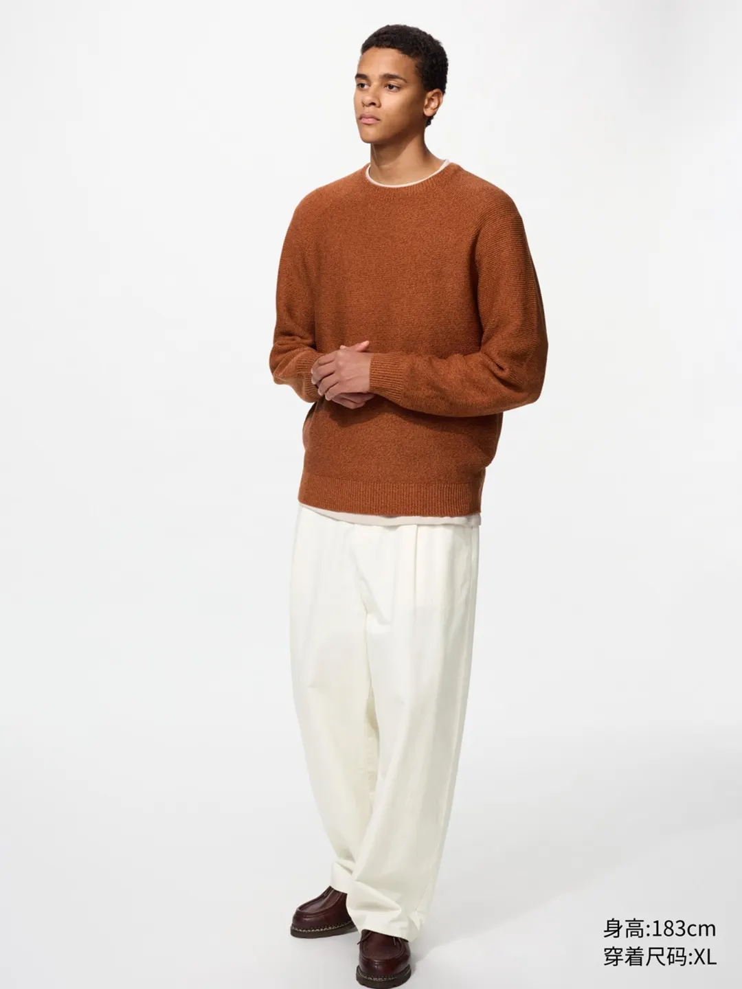 Джемпер 3D машинной стирки, Uniqlo