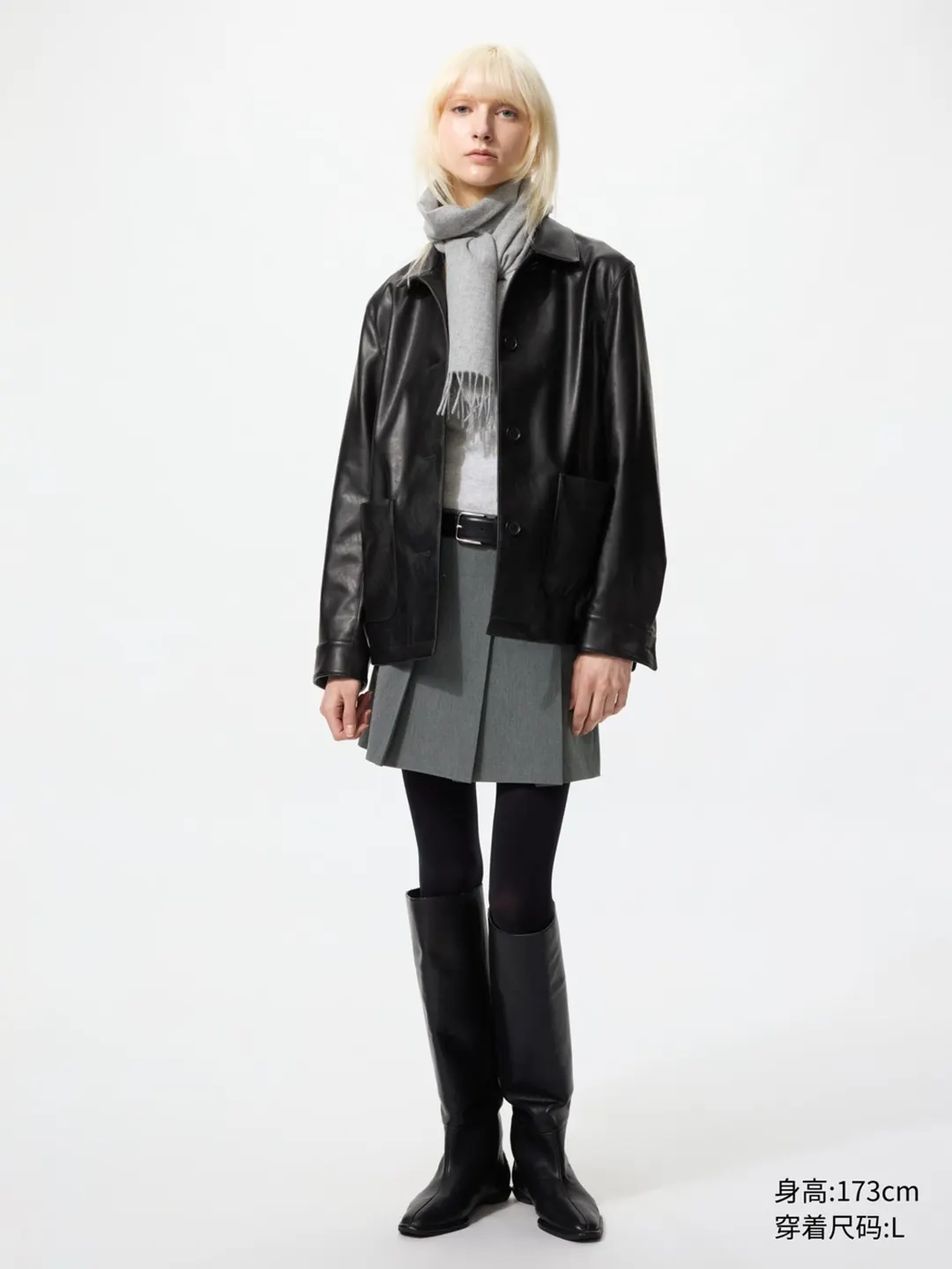 Свободная куртка-рубашка из искусственной кожи, Uniqlo