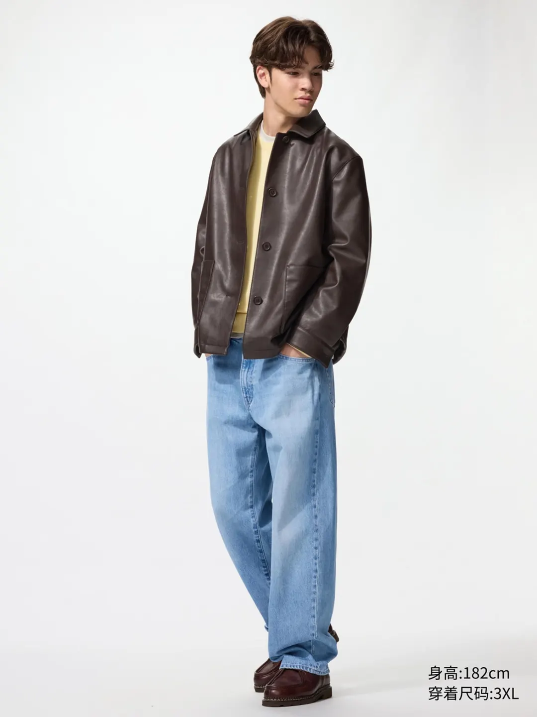 Свободная куртка-рубашка из искусственной кожи, Uniqlo