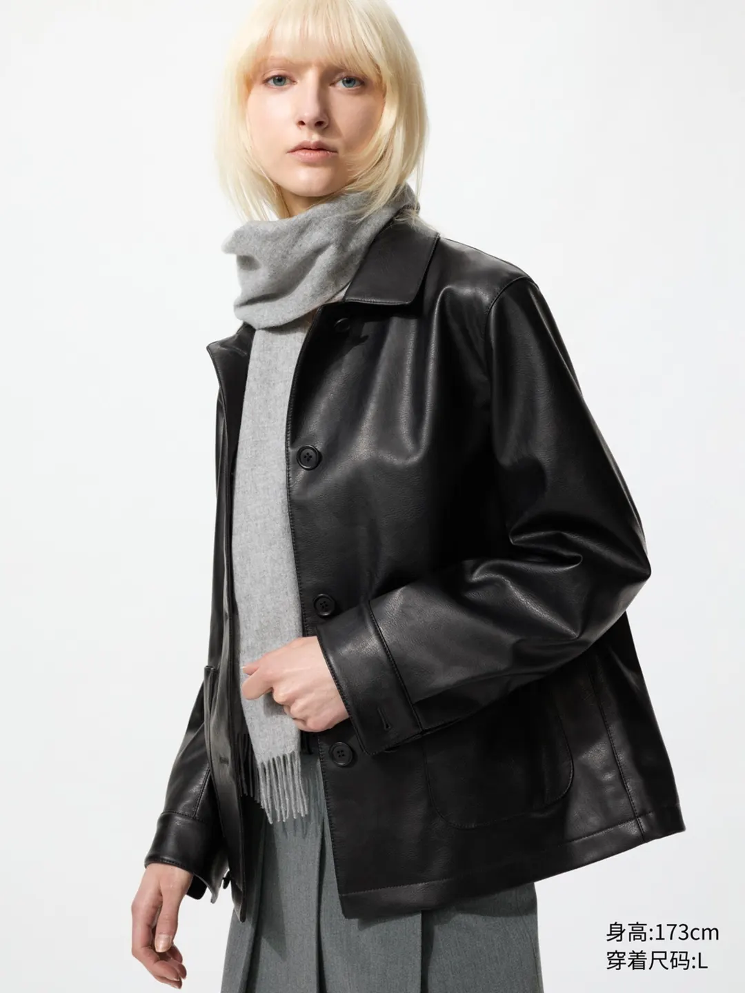 Свободная куртка-рубашка из искусственной кожи, Uniqlo