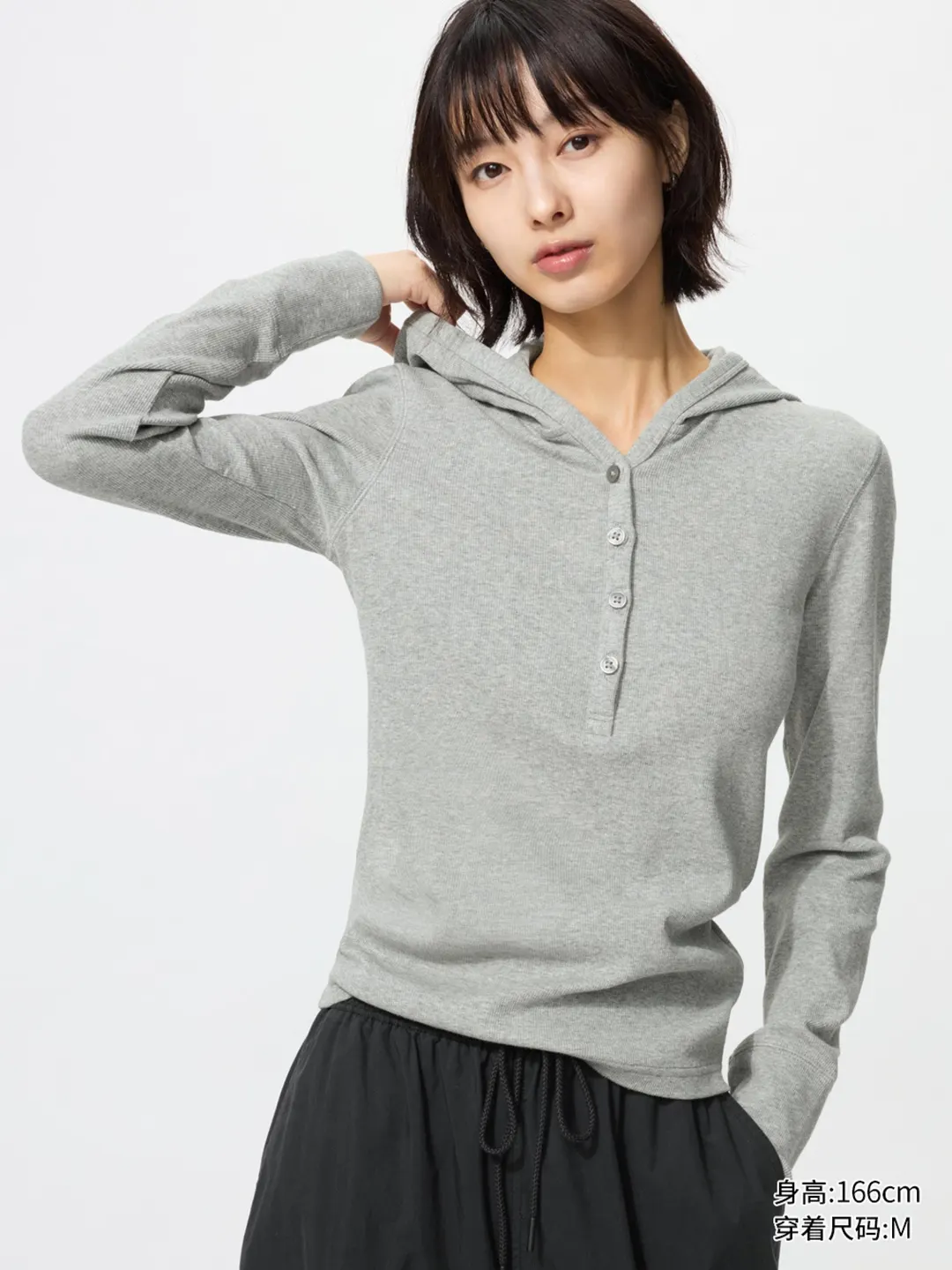 Лонгслив в рубчик с капюшоном, Uniqlo