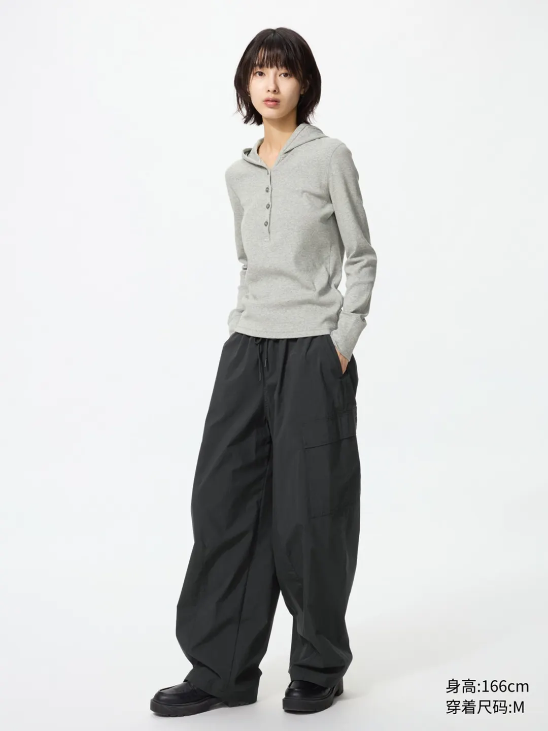 Лонгслив в рубчик с капюшоном, Uniqlo