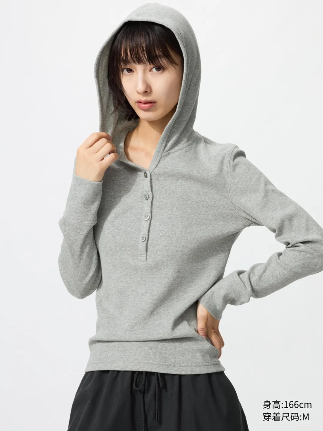 Лонгслив в рубчик с капюшоном, Uniqlo