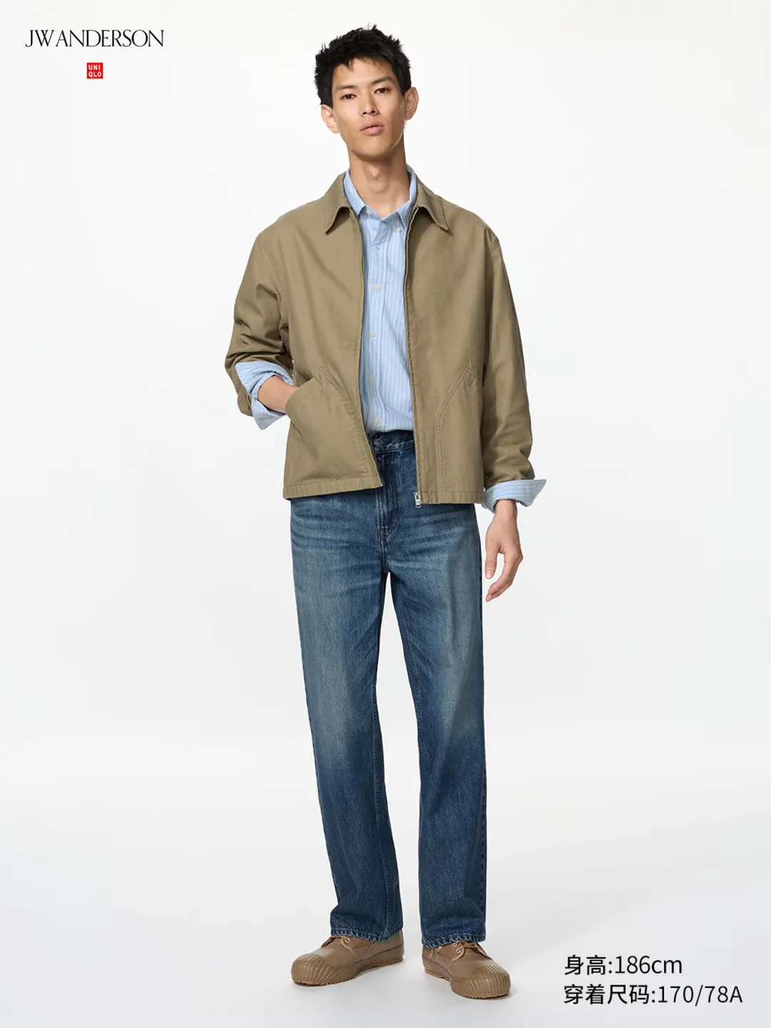 Джинсы прямого кроя с эффектом стирки, Uniqlo