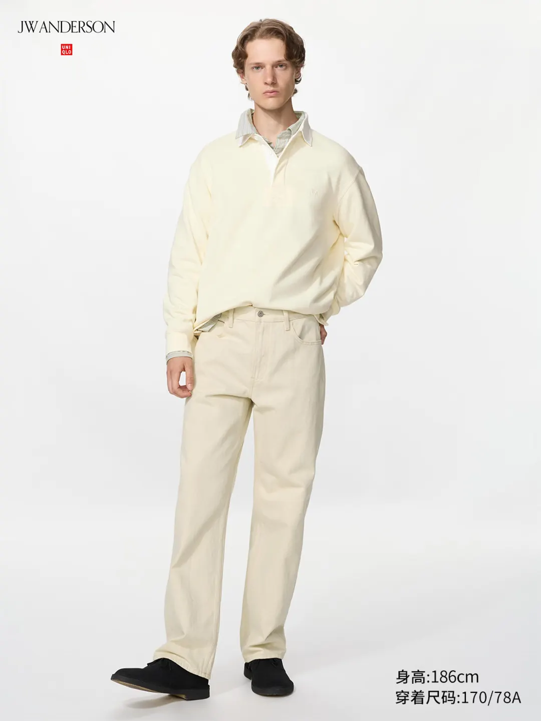 Джинсы прямого кроя с эффектом стирки, Uniqlo