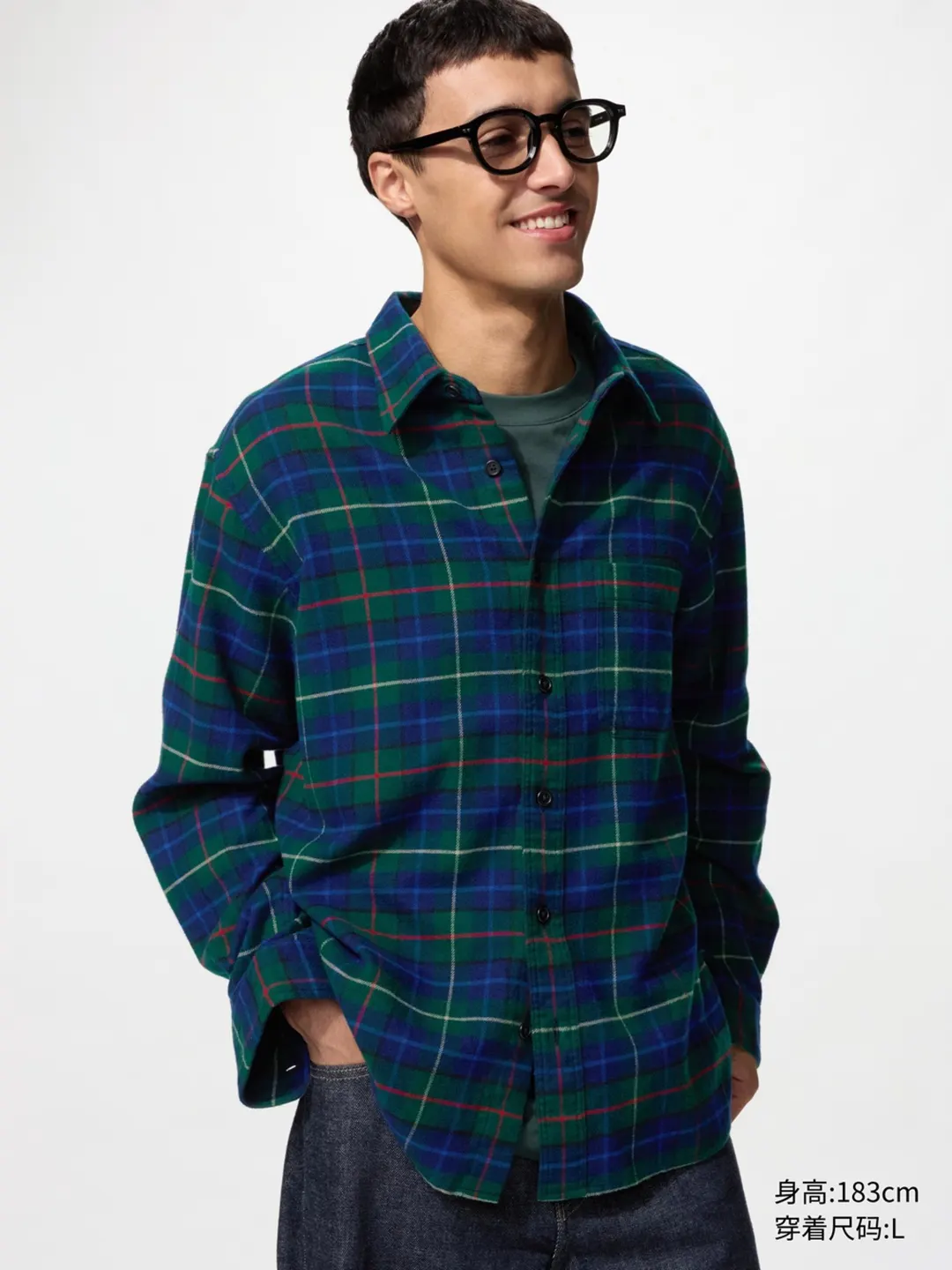 Фланелевая рубашка в клетку с длинными рукавами, Uniqlo