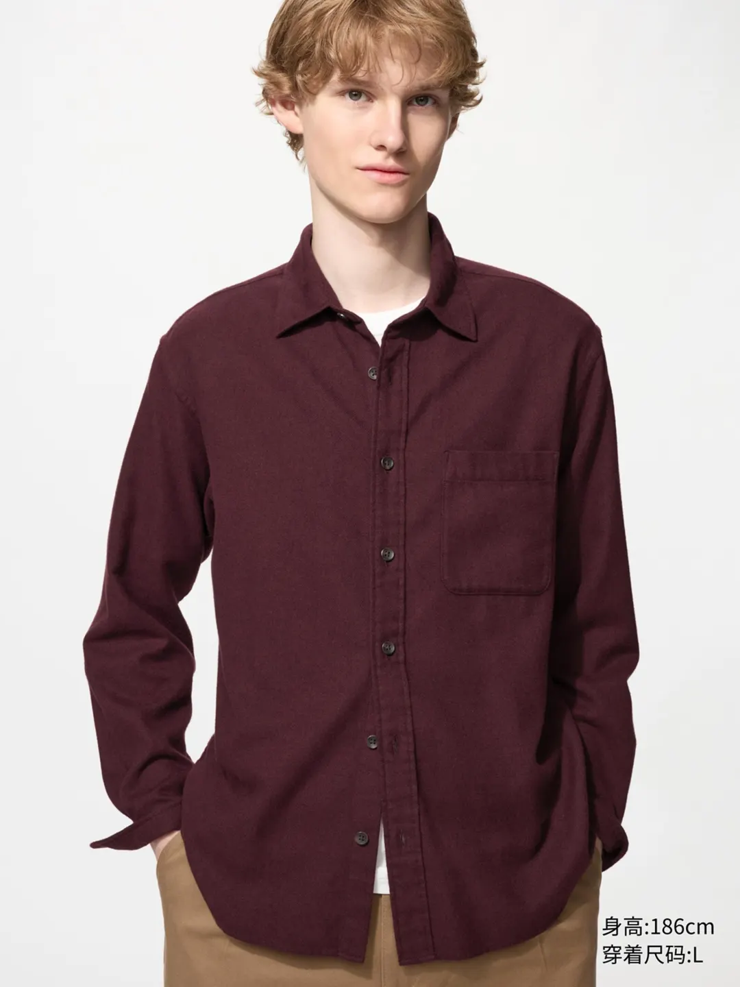 Фланелевая рубашка с длинными рукавами, Uniqlo