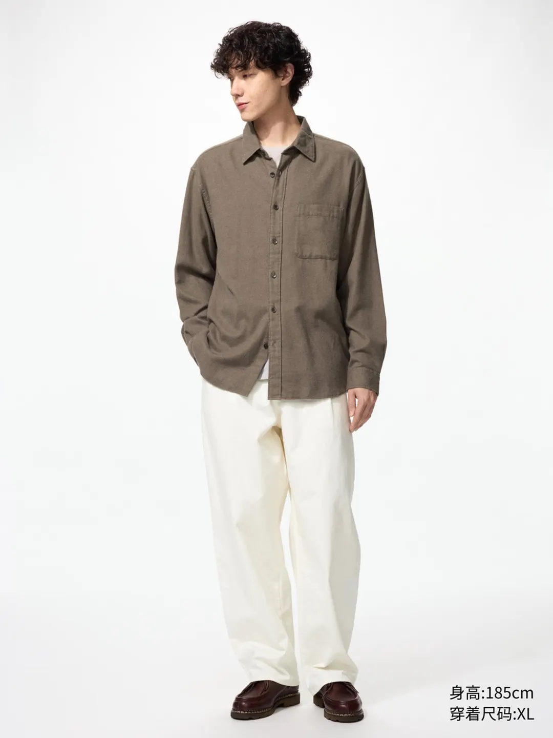 Фланелевая рубашка с длинными рукавами, Uniqlo