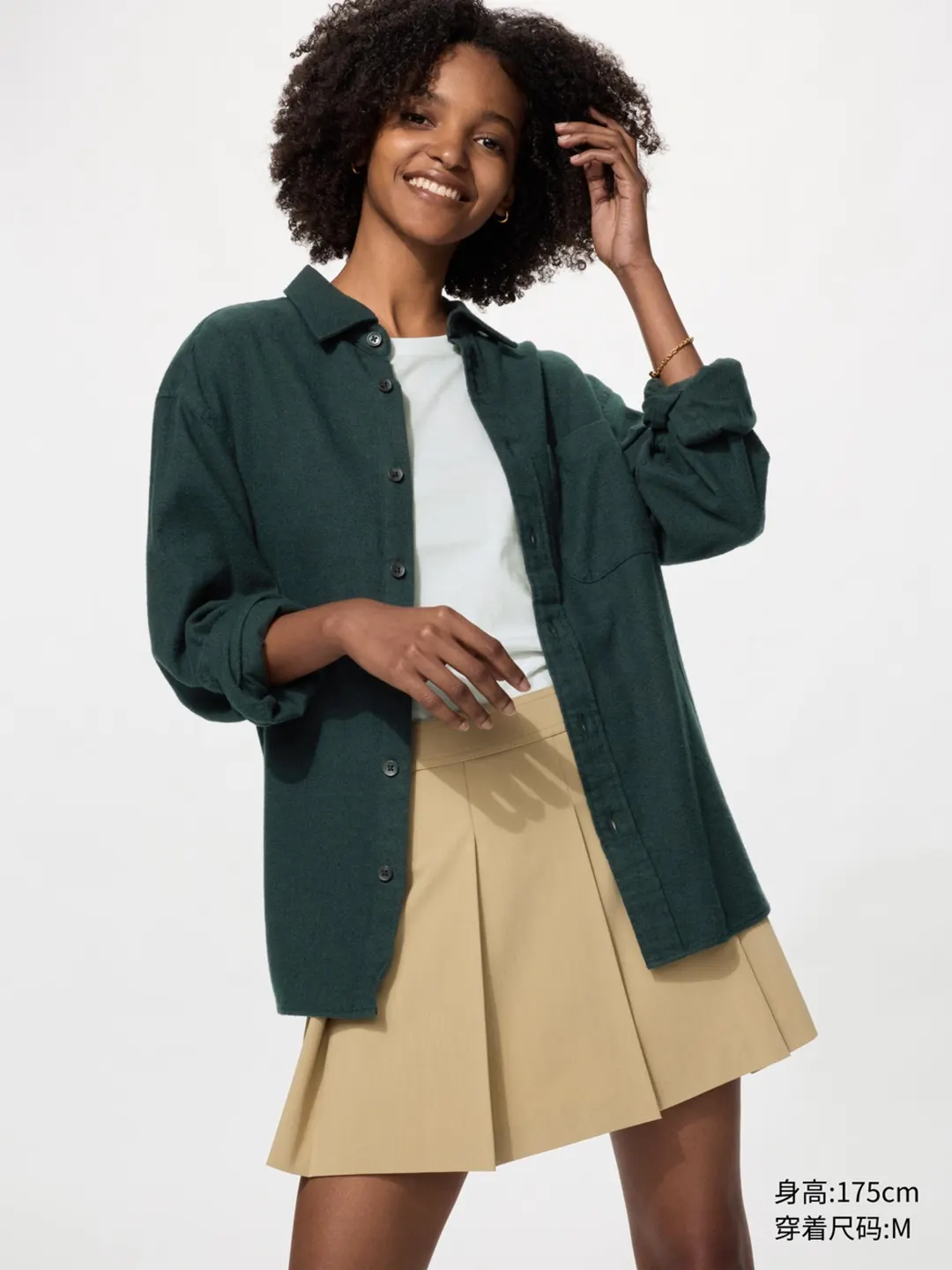 Фланелевая рубашка с длинными рукавами, Uniqlo