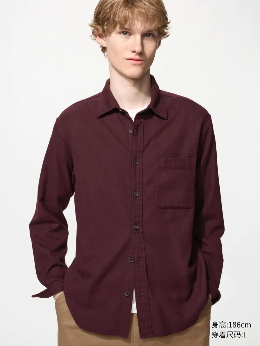 Фланелевая рубашка с длинными рукавами, Uniqlo