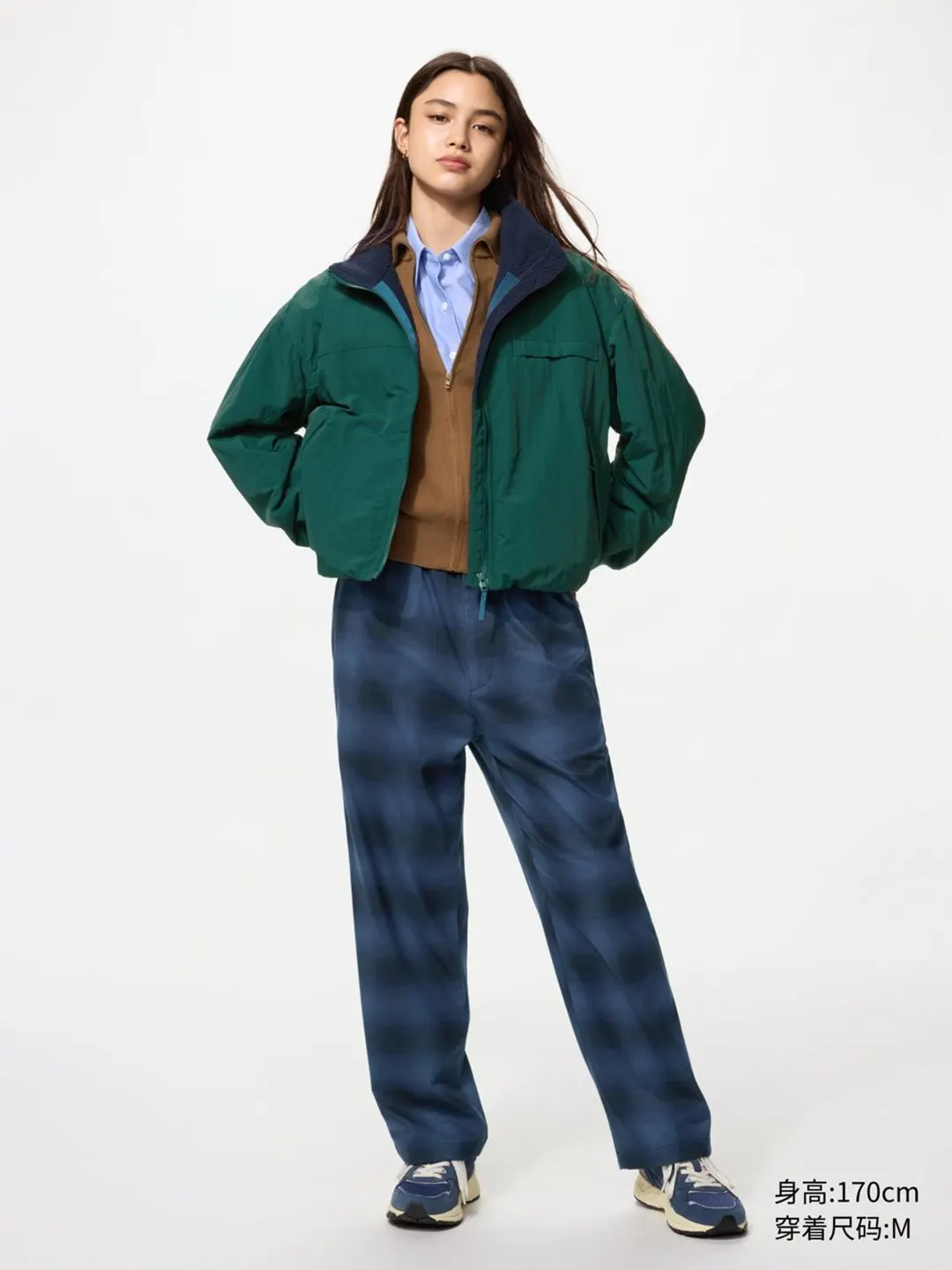 Брюки фланелевые укороченные, Uniqlo