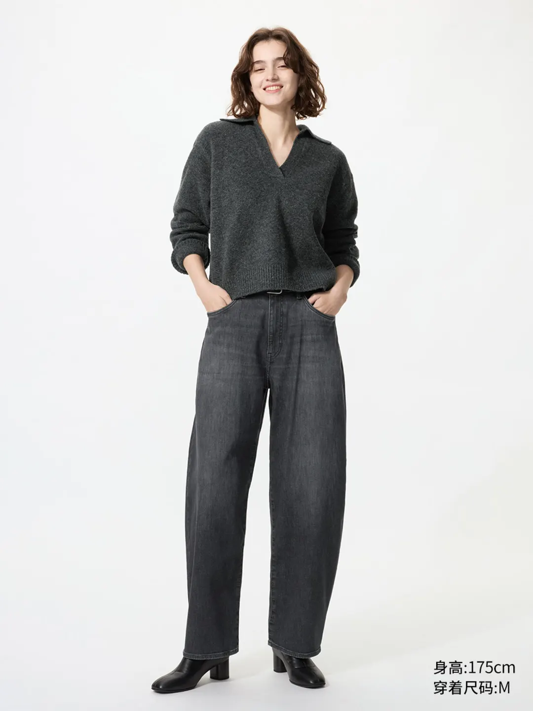Джинсы EZY свободного кроя с эффектом стирки, Uniqlo