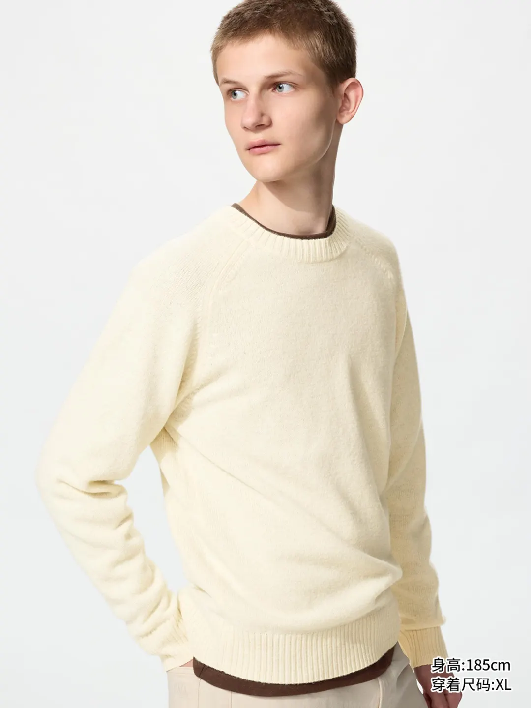 Джемпер из мягкой овечьей шерсти, Uniqlo
