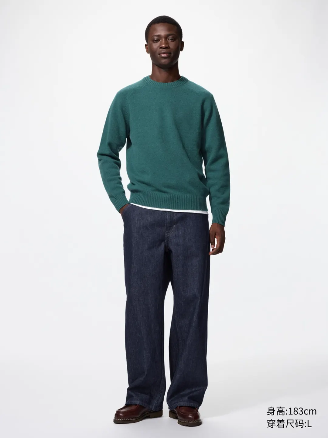 Джемпер из мягкой овечьей шерсти, Uniqlo