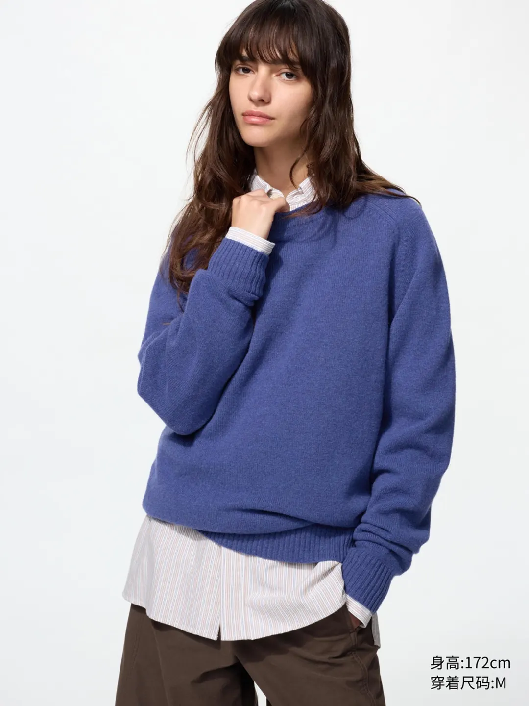 Джемпер из мягкой овечьей шерсти, Uniqlo