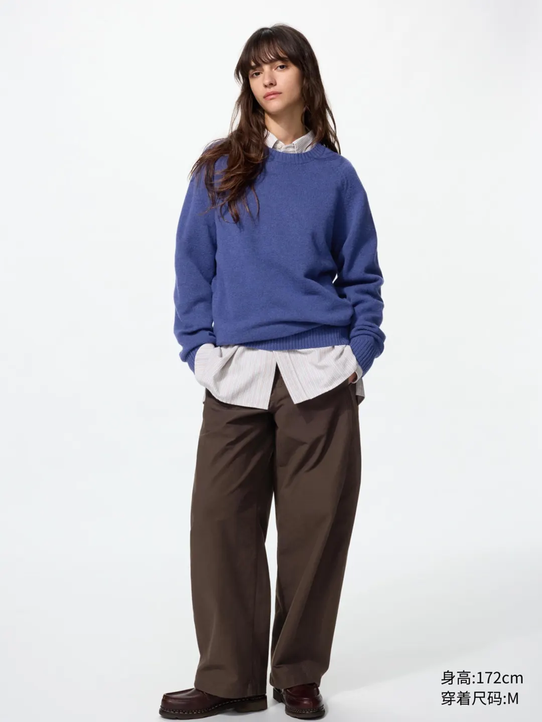 Джемпер из мягкой овечьей шерсти, Uniqlo