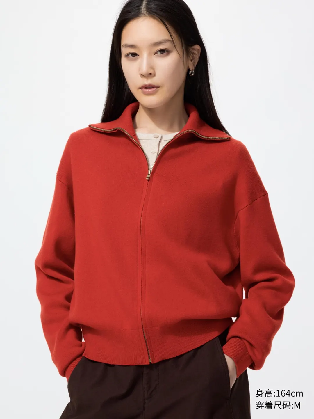 Кардиган на молнии из гладкого хлопка, Uniqlo