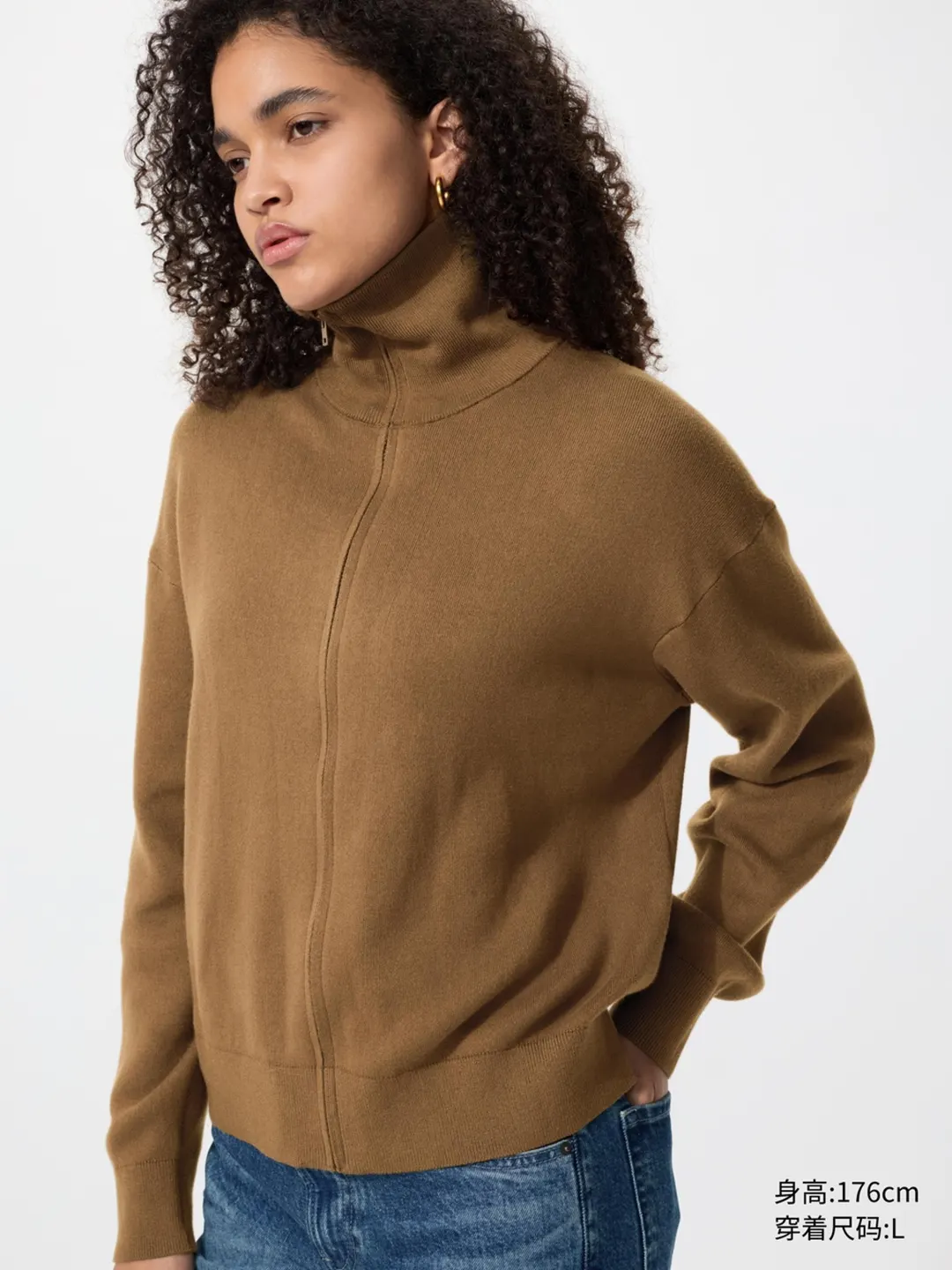 Кардиган на молнии из гладкого хлопка, Uniqlo